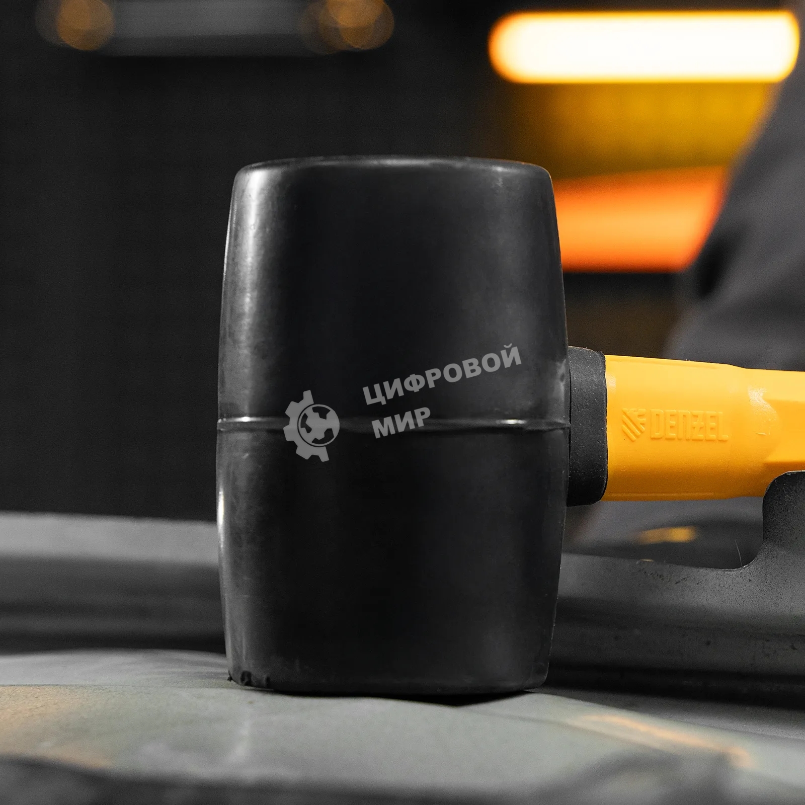 Киянка резиновая Denzel 450 г, черная, фибергласовая рукоятка c TPR покрытием