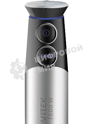 Блендер погружной Vitek VT-3411 1500 Вт, стальной/черный