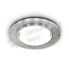Встраиваемый точечный светильник G290 CH хром/прозрачный GX53+3W(LED WHITE)