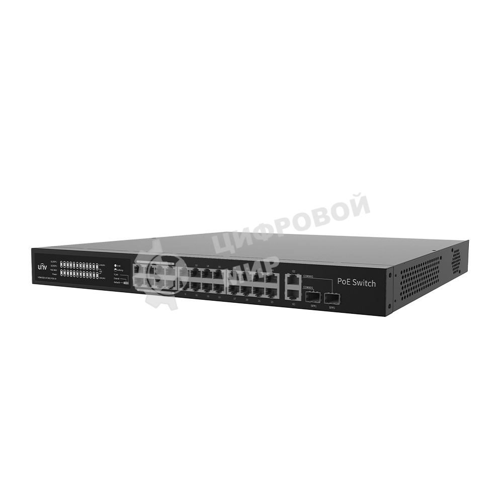 Коммутатор Uniview NSW2020-24T2GC-POE-IN, 24×100 Мбит/с PoE+ + 4×1 Гбит/с Uplink, неуправляемый