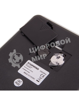 Весы кухонные Starwind SSK3354 макс.вес:5кг