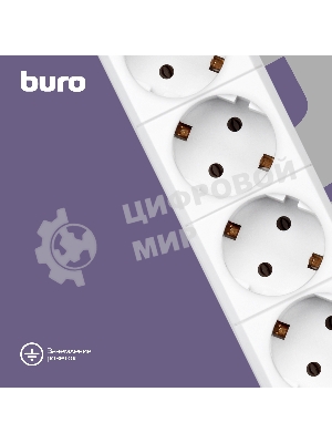 Сетевой фильтр Buro BU-SP3 USB 2A-W 3 м, 6 розеток, белый, коробка