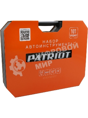 Набор автоинструмента Patriot SSP-101 