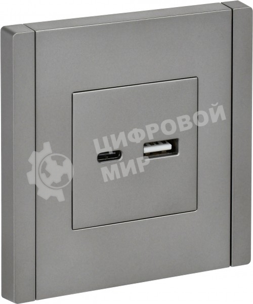 Розетка IEK FORTE&PIANO USB A+C 3,1А FP550 сталь