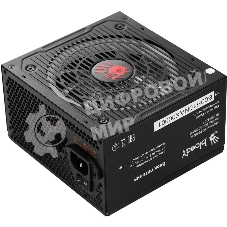 Блок питания Bloody BD-PS700W, 700Вт, 80 PLUS белый, 120мм, черный