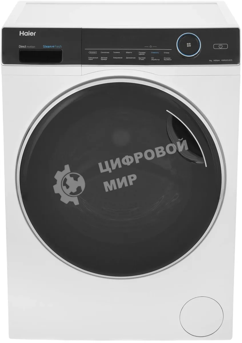 Стиральная машина Haier HW90-B14979 белый, загрузка фронтальная 9 кг, 1400 об/мин, класс: A+++