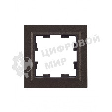 Рамка 1-местная IEK BRITE РУ-1-БрТБ темная бронза