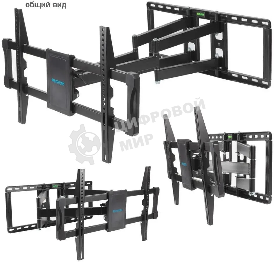 Кронштейн для телевизора Kromax ATLANTIS-70 черный, 32