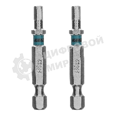 Бита Gross HEX 4х50 мм, сталь S2, шестигр., 2 шт