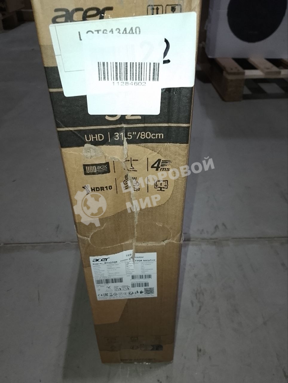 (Поврежденная упаковка) Монитор Acer SH322QKbmiphux 31,5'', 16:9, VA, UHD, 4ms, 250cd, 60Hz, HDMI, DP, USB-C, SPK, HAS UM.JS2CD.002