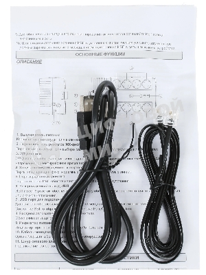 Источник бесперебойного питания CyberPower BR1000ELCD/1000 ВА/600 Вт/8 х CEE 7 (евророзетка)