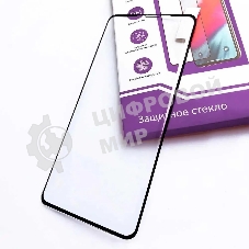 Защитное стекло для экрана Gresso 3D FS FG черный для Apple iPhone 13 Pro Max антиблик. 1шт. (GR19PTG396)