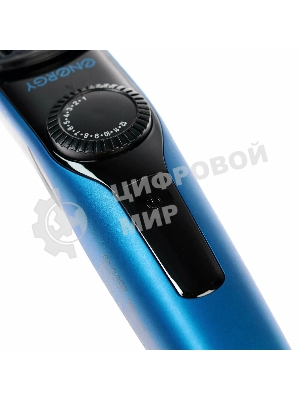 Машинка для стрижки Energy EN-742S, аккумуляторная