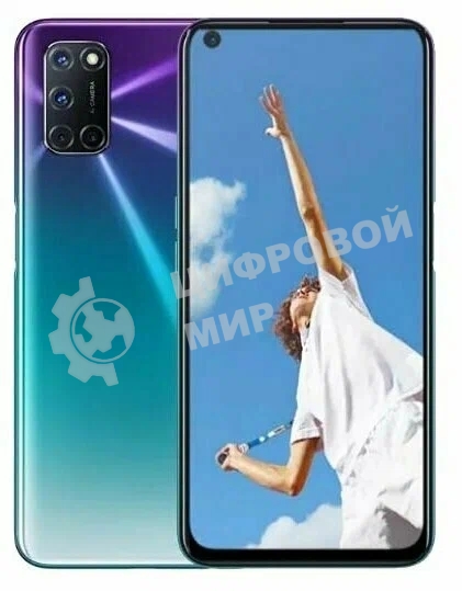 Смартфон OPPO A72 4Gb+128Gb (CPH2067) Фиолетовый СмартфонQualcomm Snapdragon 665 Front - 16, Rear - 48MP +8MP + 2MP +2MP 6.57” FHD+ LCD Infinity-O 5000mAh