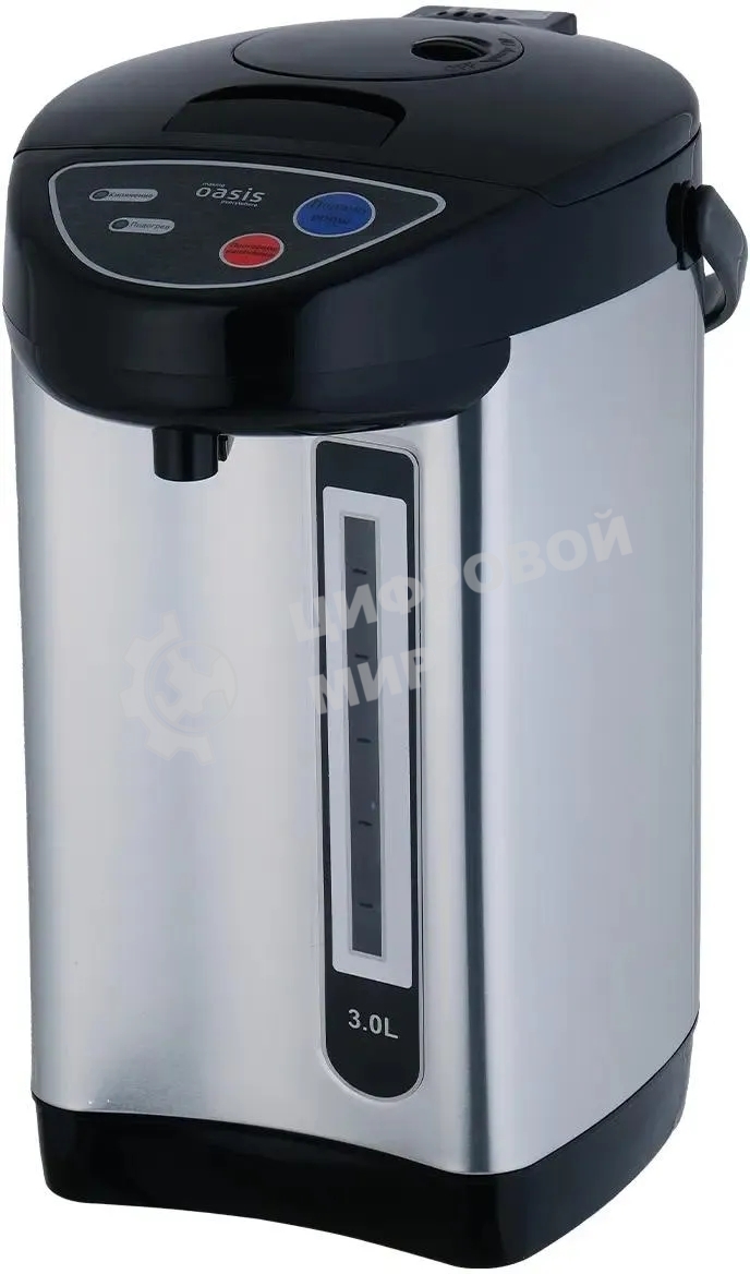 Термопот OASIS TP-3LS