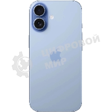 Смартфон Apple iPhone 17 8/256Gb, голубой