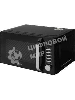 Микроволновая печь Haier HMB-DG208BA черный, 20 л, 800 Вт, переключатели - кнопки, поворотный механизм