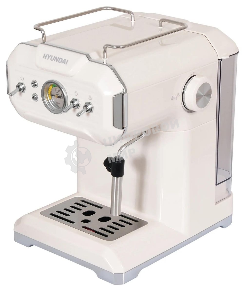 Кофеварка рожковая Hyundai HEM-5300 бежевый/серебристый, исп. кофе - молотый, 1.5 л, 850 Вт, 20 бар