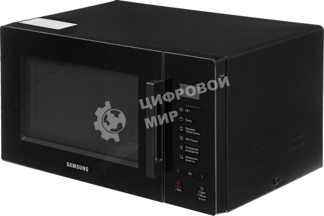 Микроволновая печь Samsung MG23T5018AK/BW черный, 23 л, 800 Вт, переключатели - сенсор