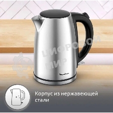 Чайник электрический Moulinex BY3R0DF0 1.7л. 2200Вт серебристый/черный корпус: нерж.сталь/пластик