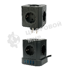 Сетевой фильтр Cablexpert Tower TWR-9-U4-B-2, 9 р, 16А, 4хUSB, 3.1А, 2 м, ур.защиты 4+, черный, коробка