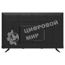 Телевизор Soundmax 55