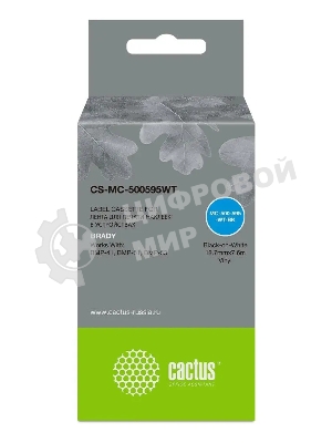 Картридж ленточный Cactus CS-MC-500595WT черный шрифт, белый фон (12.7 мм, 7.6 м) для Brady BMP-41/BMP-51/BMP-53-PC-Linked