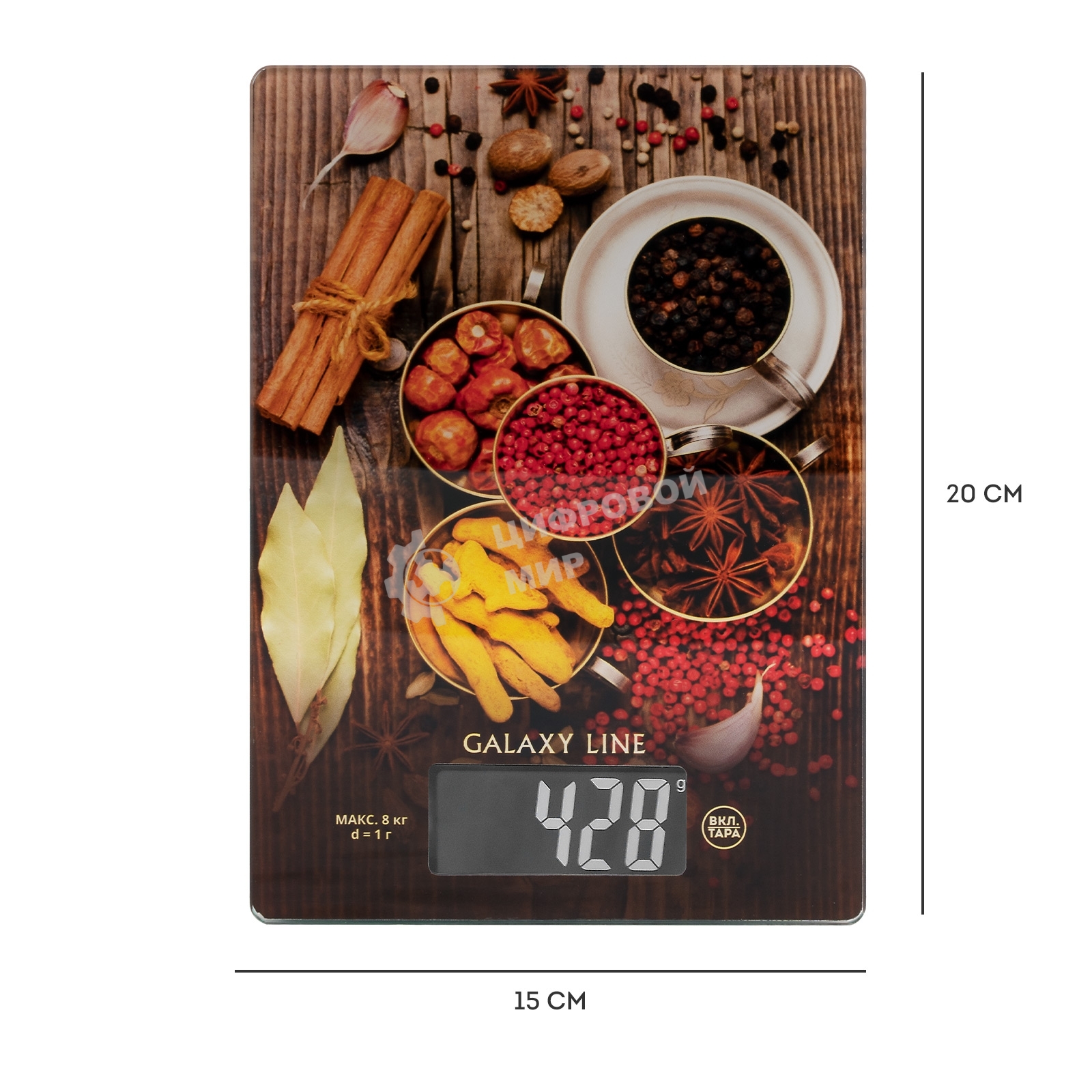 Весы кухонные Galaxy Line GL 2821, стекло, платформа из высокопрочного стекла, максимальный вес 8 кг