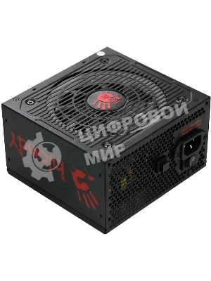 Блок питания Bloody BD-PS700W, 700Вт, 80 PLUS белый, 120мм, черный