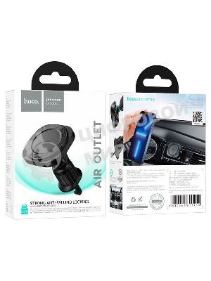 Автомобильный держатель HOCO H28 Rainbow магнитный на воздуховод черный