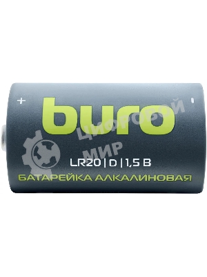 Батарея Buro Alkaline LR20 D 18000mAh (2шт) блистер, 1.5 В