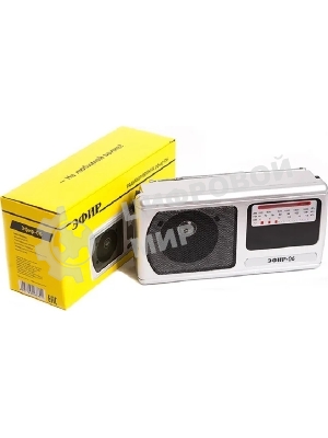 Радиоприемник Эфир-06, УКВ 64-108МГц, бат.2*R20 (не в компл.), 220V