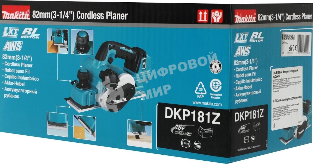 Рубанок Makita DKP181Z 82мм 12000об/мин