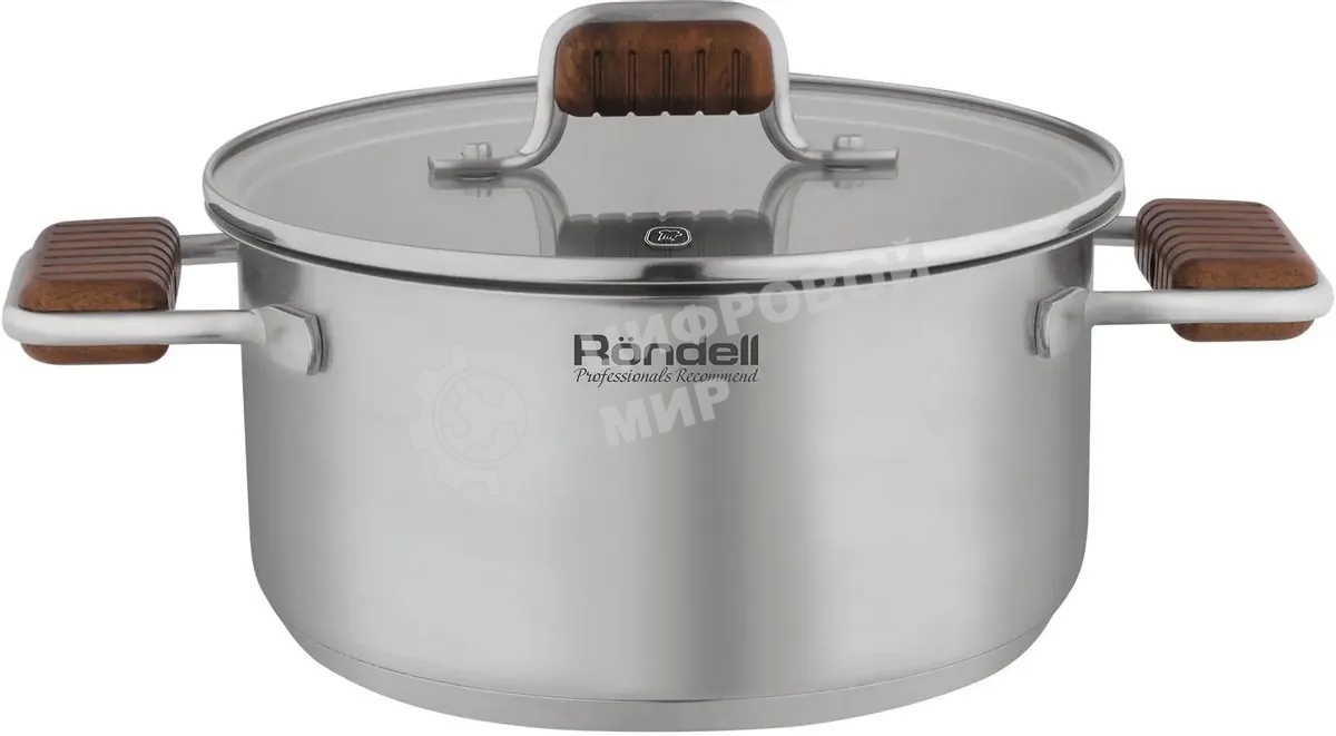 Кастрюля Rondell RDS-1792 Fjord 24 см (5,2 л)