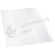 Обложка Silwerhof 382176 Монстрики для учебника, с липким слоем (набор 10 шт), полипропилен, 70 мкм, гладкая, прозрачная, 280х450 мм