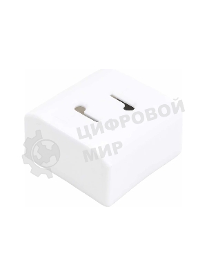 Радиорозетка УПП-5 РПВ-1