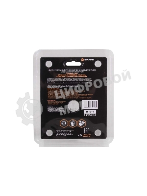 Диск пильный по дереву для УШМ Вихрь 125х22 мм, с твердосплавным зерном