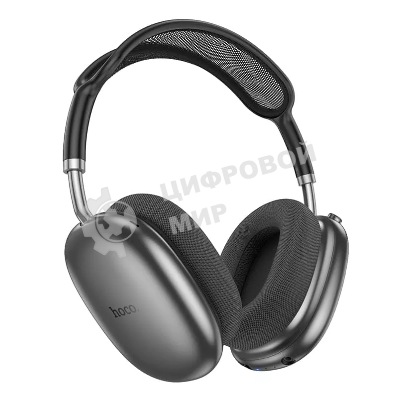 Беспроводные/проводные наушники Hoco W55 Plus серый космос, накладные, Bluetooth + проводной