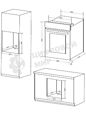 Шкаф духовой электрический Maunfeld EOEM519B, встраиваемый