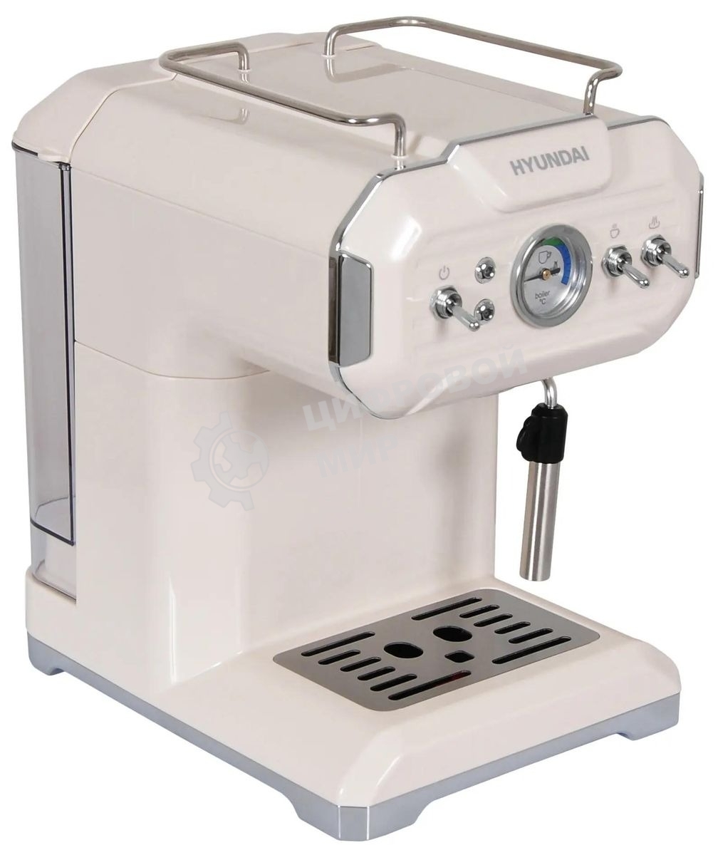 Кофеварка рожковая Hyundai HEM-5300 бежевый/серебристый, исп. кофе - молотый, 1.5 л, 850 Вт, 20 бар