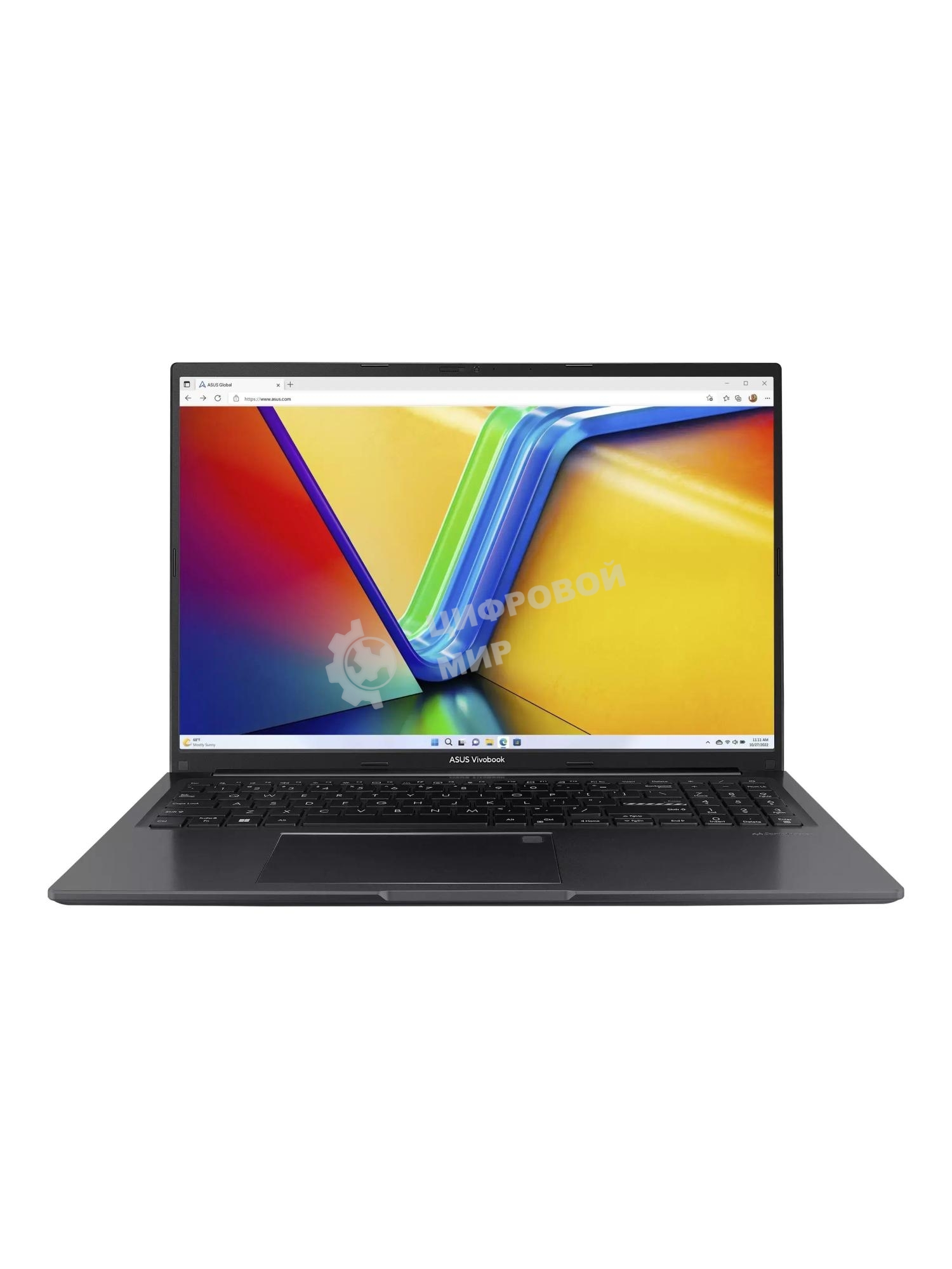 Ноутбук ASUS VivoBook M1605NAQ-SH102/16