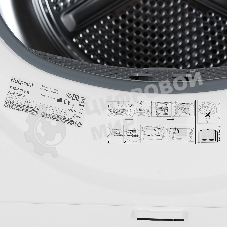 Сушильная машина Hotpoint TDSH 85V B белый, 8 кг, сушка - тепловой насос, программ - 15, 59.7 x 84.6 x 56 см