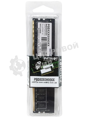 Оперативная память Patriot Signature, DDR4, 8GB (1x8 GB), 3200 MHz, CL22, DIMM