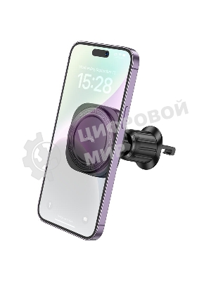 Автомобильный держатель HOCO H28 Rainbow магнитный на воздуховод черный