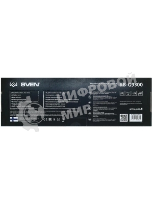 Клавиатура SVEN KB-G9300 проводная, USB Type-A, чёрный