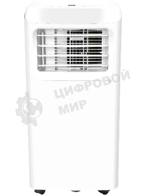 Кондиционер мобильный Hyundai HPAC-09-2 9000 BTU, 25 м², 64 дБ, охлаждение, осушение, белый