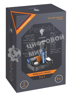 Набор для стрижки 5 в 1 LEONORD LE-1210 (107610)