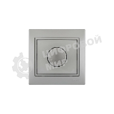 Светорегулятор СП 800 Вт Мира метал. сер. Lezard 701-1010-115