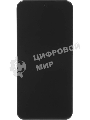 Смартфон Honor X9d 8/256Gb, черный