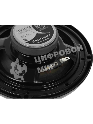 Колонки автомобильные Pioneer TS-F1634R (без решетки) 88дБ 4Ом 16см (6дюйм) (ком.:2кол.) коаксиальные двухполосные
